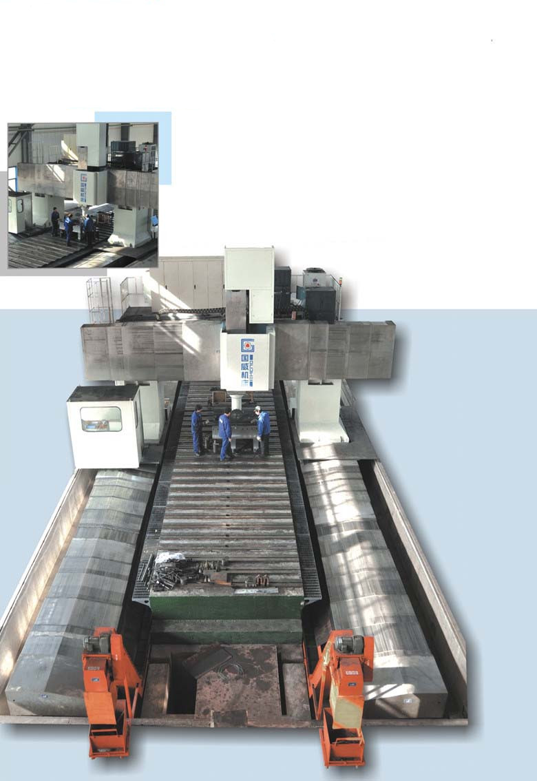 XK2650龍門(mén)移動(dòng)式鏜銑床